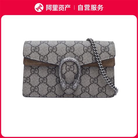 gucci 酒 神 mini 价格|是什么让它大热这么多年？GUCCI 酒神系列全面解读.